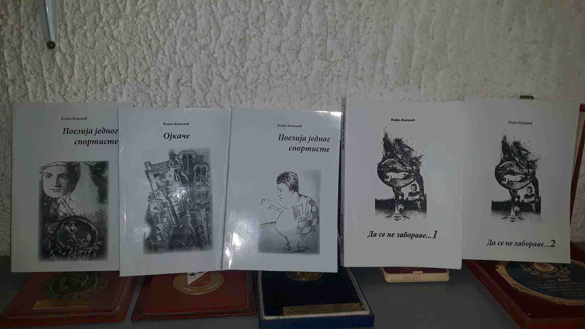 Knjige i zbirka poezije